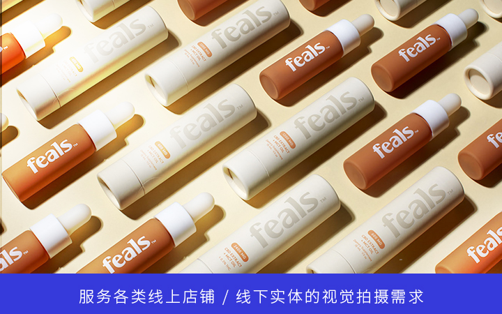玖零贰壹-专注摄影设计