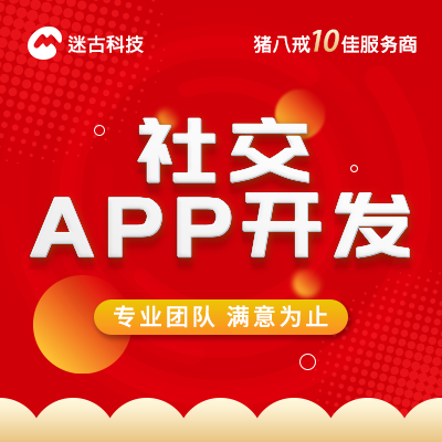 迷古科技-斬獲上海市科技成果一等獎
