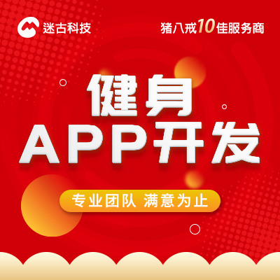 迷古科技-斬獲上海市科技成果一等獎(jiǎng)