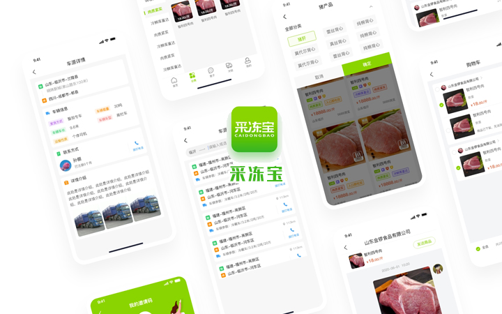 六?？萍?專精特新企業(yè)
