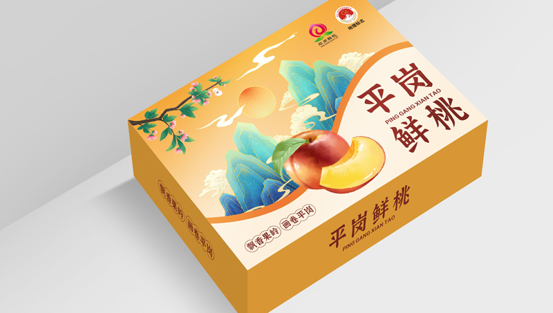 新鲜水果包装盒设计产品包装礼盒设计化妆品包装手提袋奶茶包装酒