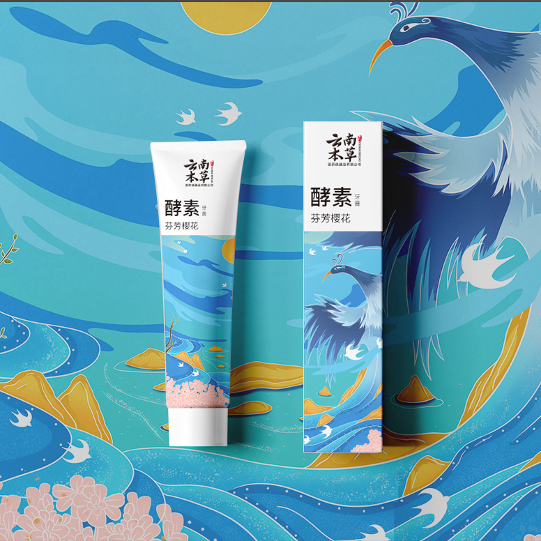 廣州紀(jì)博廣告有限公司