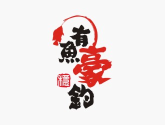 R&amp;F服裝創(chuàng)意