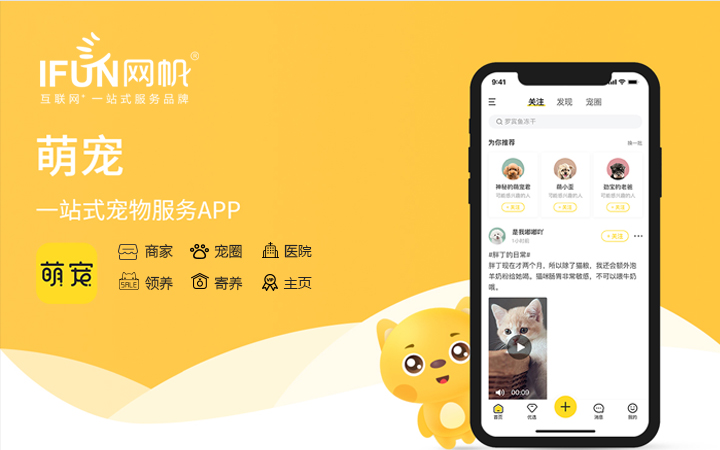 網(wǎng)帆科技【12年互聯(lián)網(wǎng)品牌】