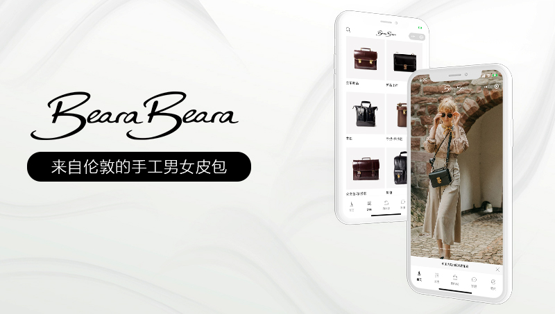 【電商網(wǎng)店代運營】店鋪裝修客服外包內(nèi)容營銷/淘寶天貓京東