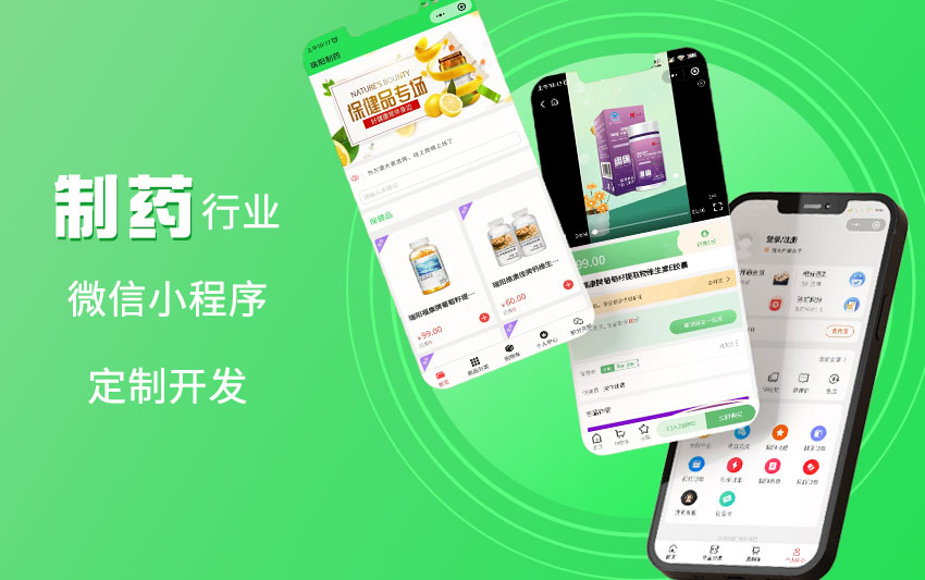 乐天网络