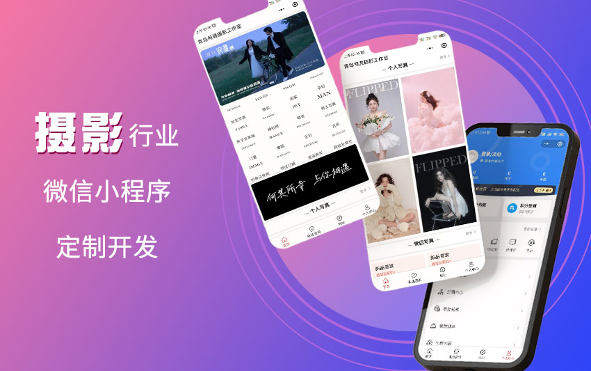 乐天网络
