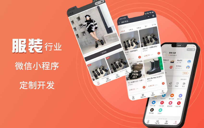乐天网络