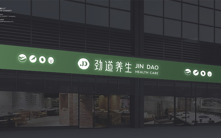 森林奇境新媒体推广