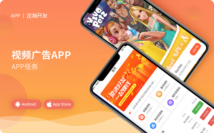 長沙極樂軟件-湘軟