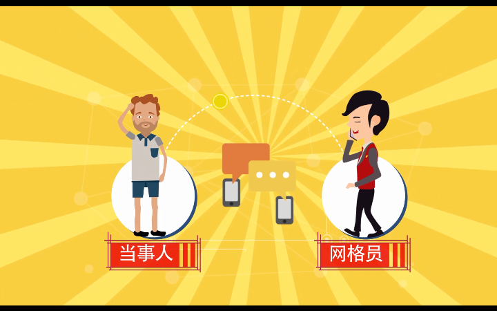 道合影视传媒