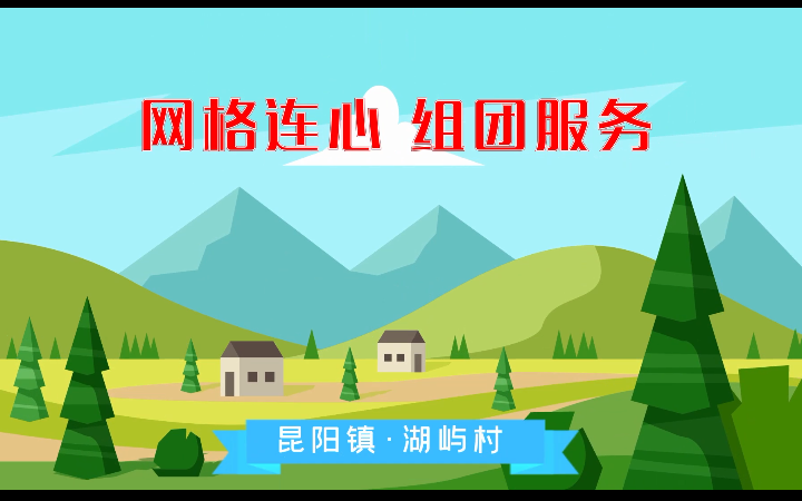 道合影视传媒