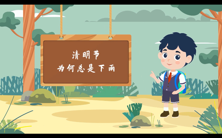 道合影視傳媒