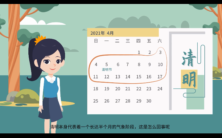 道合影視傳媒