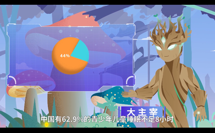 道合影視傳媒