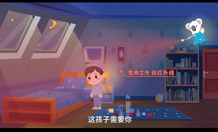 道合影視傳媒