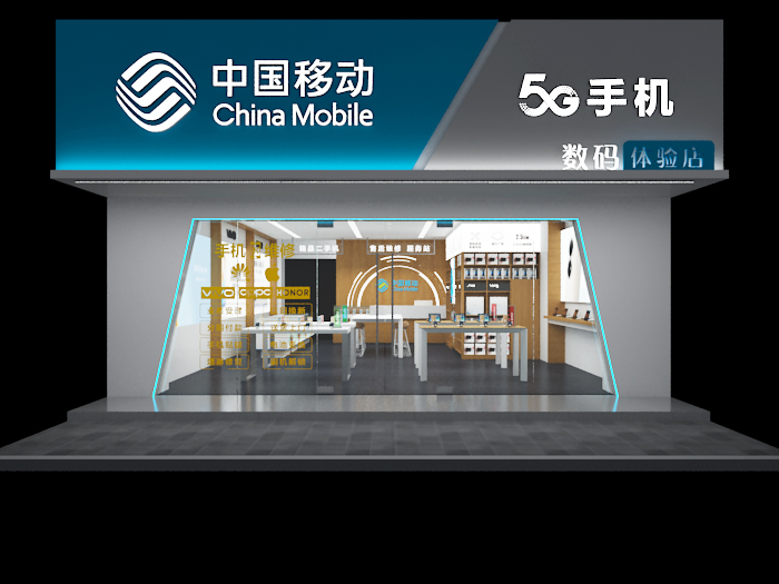 品牌專賣店|蘋果專賣店設計|大賣場設計裝修|公裝設計裝修