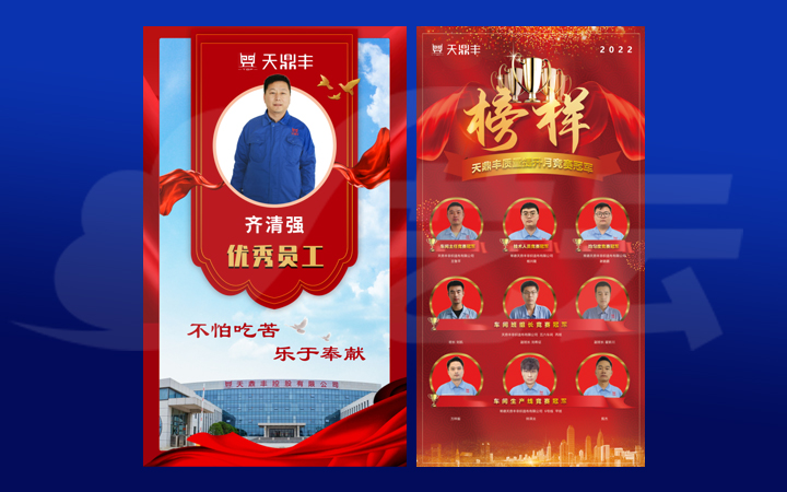 向日葵設(shè)計(jì)