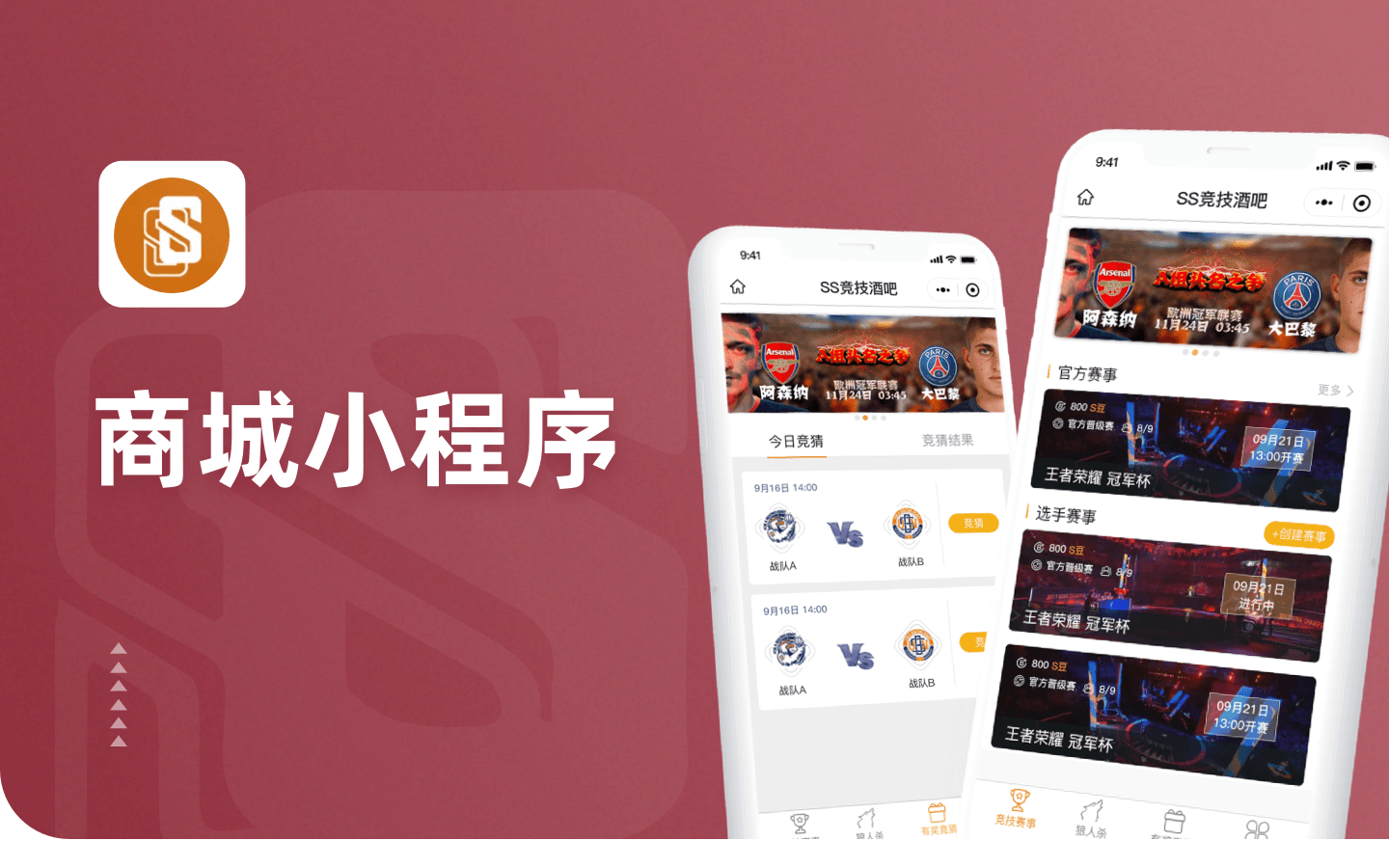 印高科技-企業(yè)官網(wǎng)定制