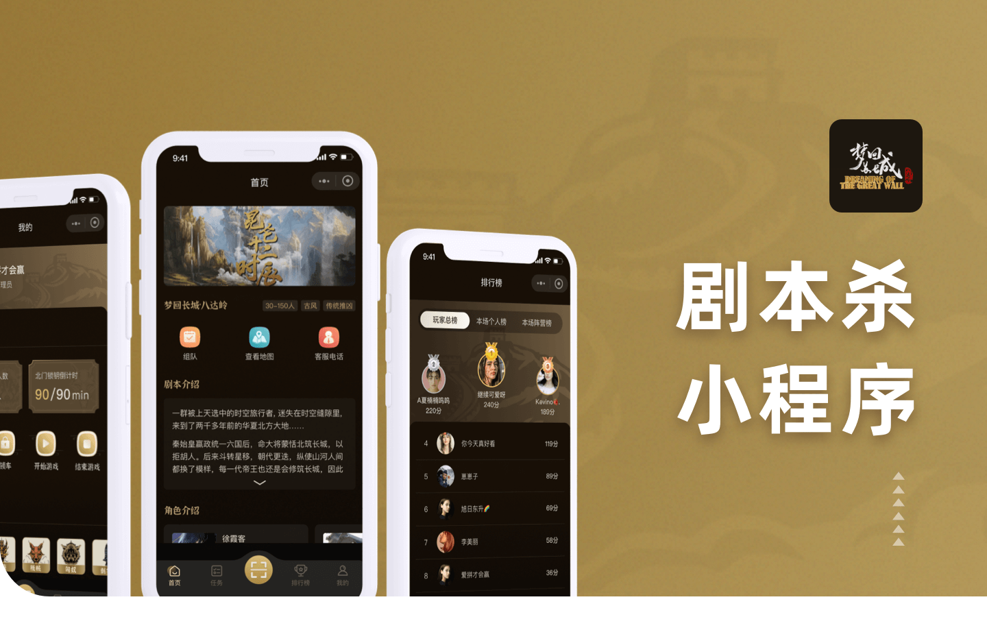印高科技-企業(yè)官網(wǎng)定制