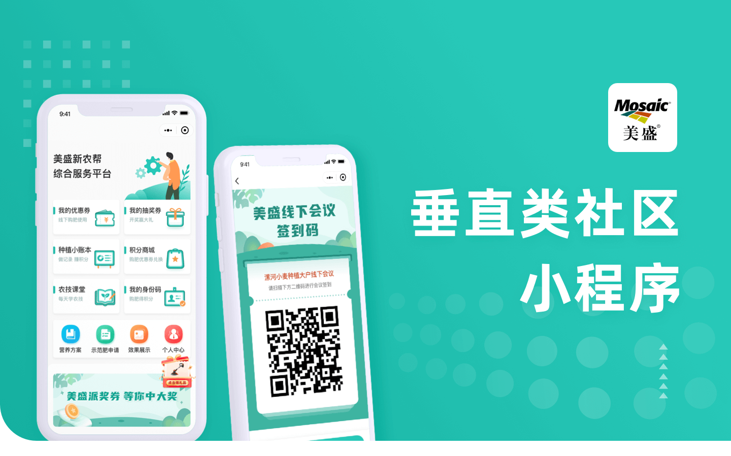 印高科技-企業(yè)官網(wǎng)定制