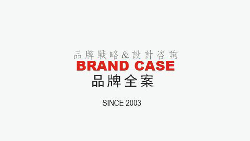 品牌全案案例 -光文創(chuàng)，只做有文化的設(shè)計(jì)