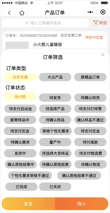 軟件測試工作室