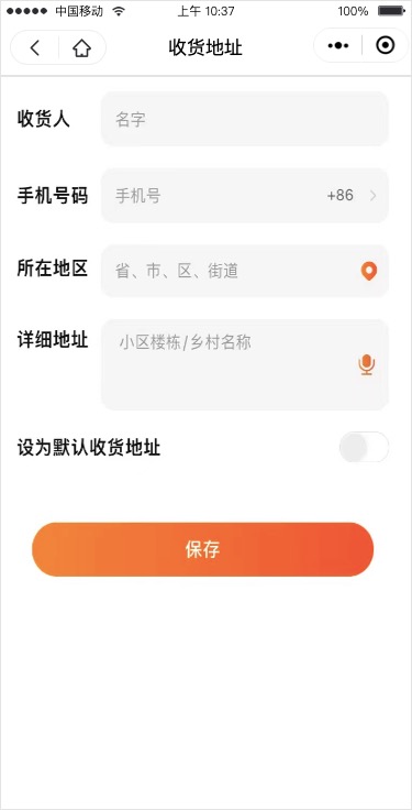 軟件測試工作室