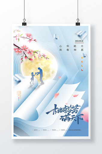 軟件測試工作室