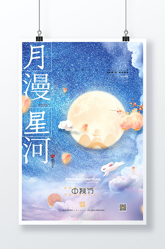 軟件測試工作室