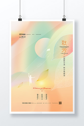 軟件測試工作室