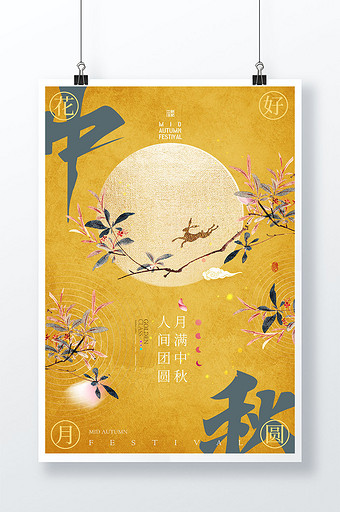 軟件測試工作室