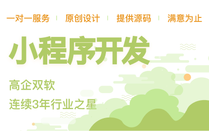 <hl>App</hl>開發(fā)咨詢丨項(xiàng)目<hl>方案</hl><hl>策劃</hl>丨思維導(dǎo)圖梳理丨產(chǎn)品需求分析