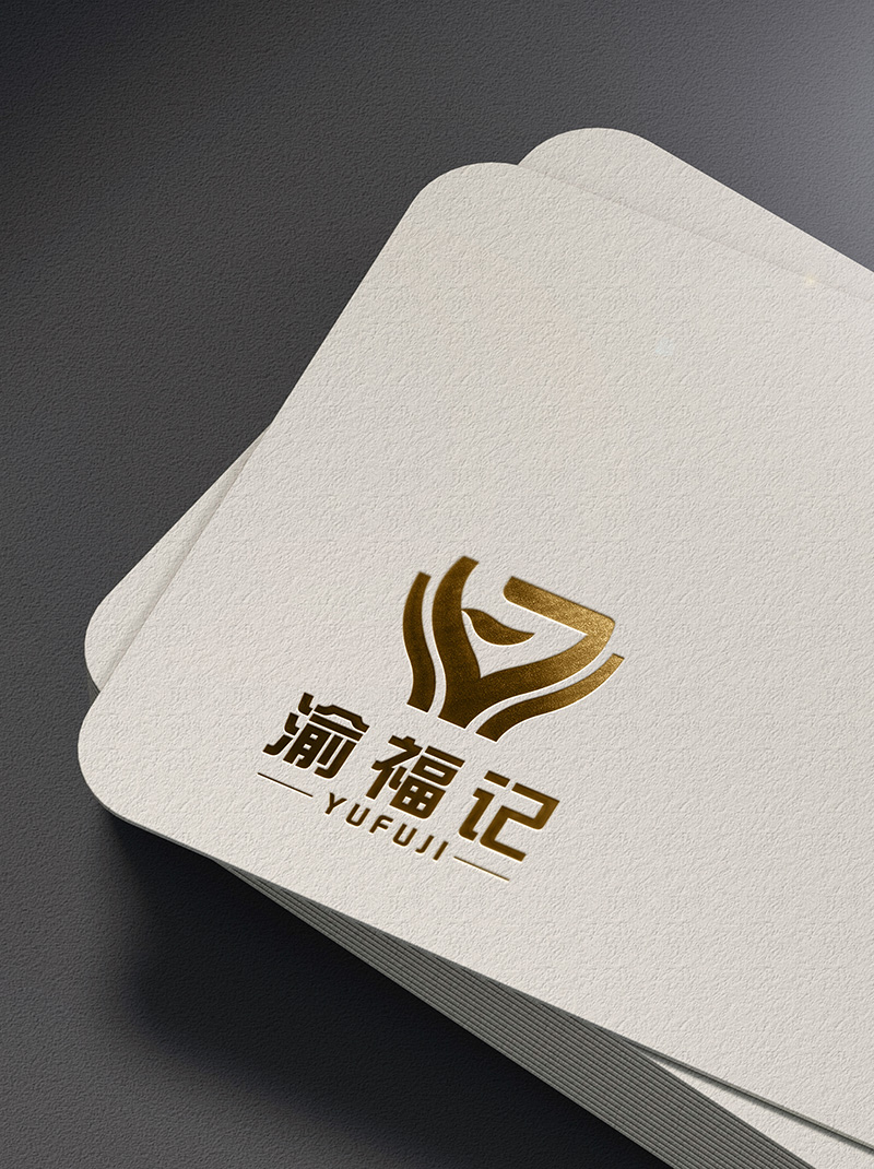 食品餐飲LOGO餐飲品牌俞福記LOGO設(shè)計