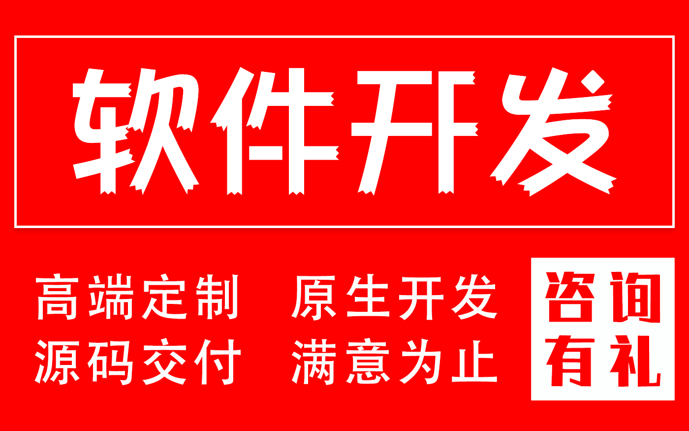 Python脚本抓取分析标注自动化脚本插件开发