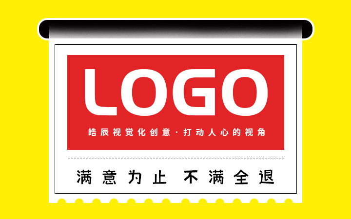 原创LOGO设计图文字体英文公司标志图标VI企业品牌商标设