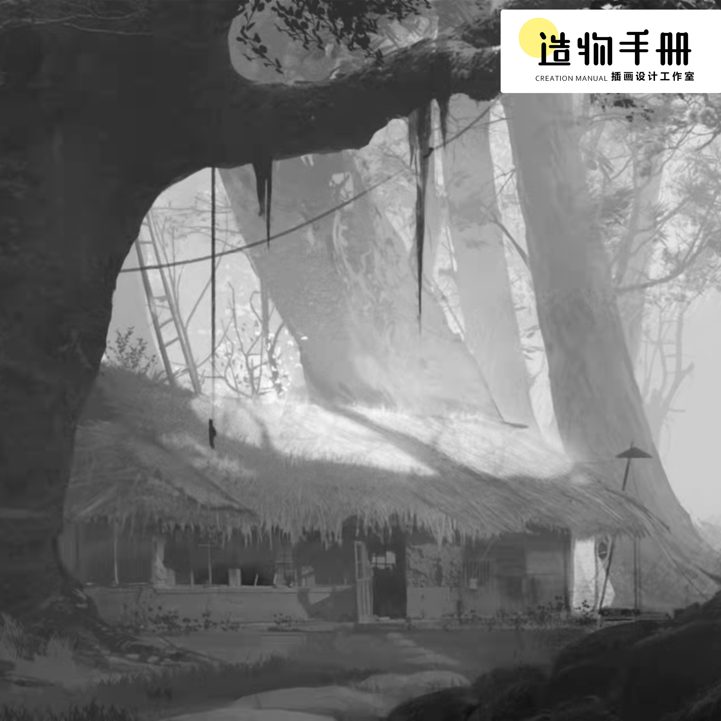 墻繪設計/手繪企業(yè)文化墻/廣告牌設計/電子版設計圖原創(chuàng)