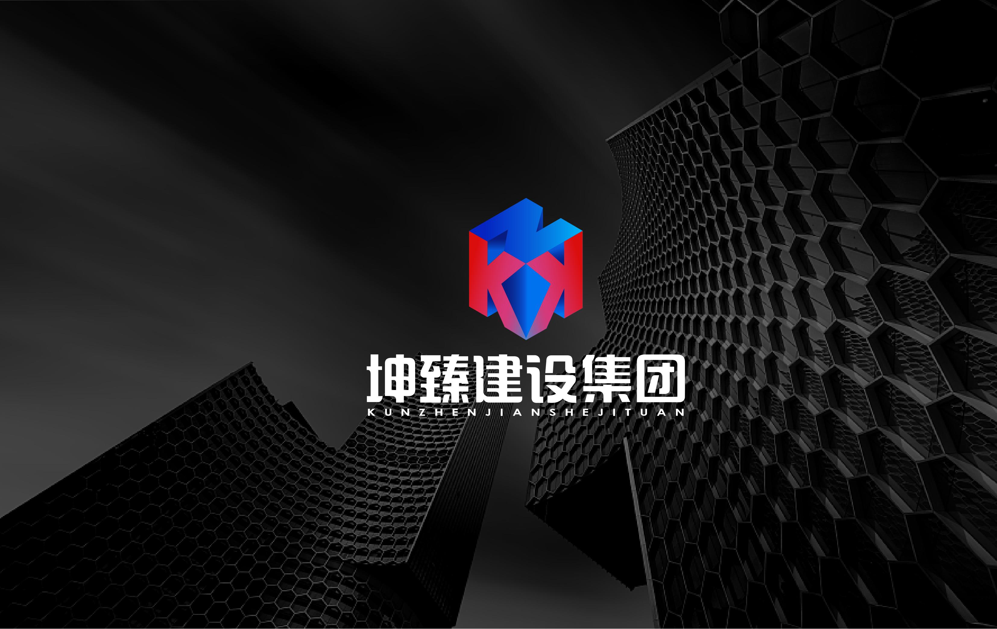 坤臻建筑logo設(shè)計