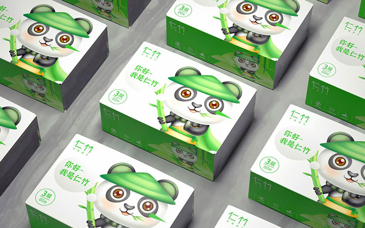 【獅動(dòng)】熊貓卡通形象仁竹牌系列竹漿紙巾抽紙包裝