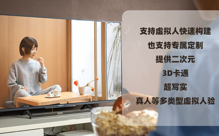 上海正珊供應鏈管理有限公司