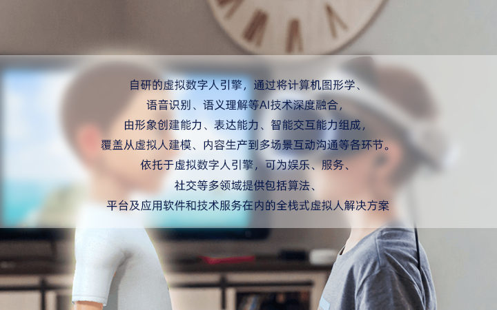 上海正珊供應鏈管理有限公司