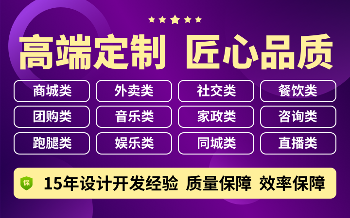 ui設(shè)計app界面移動網(wǎng)頁UI設(shè)計軟件界面設(shè)計網(wǎng)站<hl>微信</hl>小程序