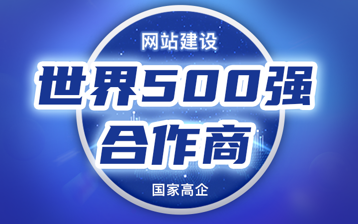 跨境電商網(wǎng)站定制開發(fā)代購海外倉物流供應(yīng)鏈跨境支付