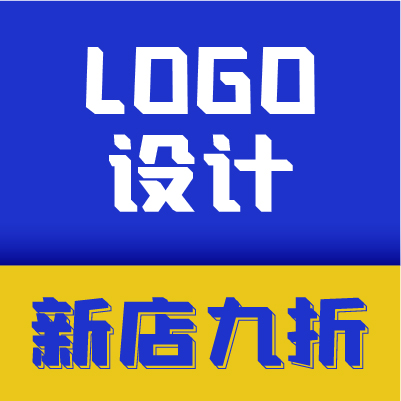 logo设计商标动态更新升级icon