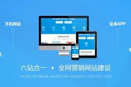 廣澤工作室