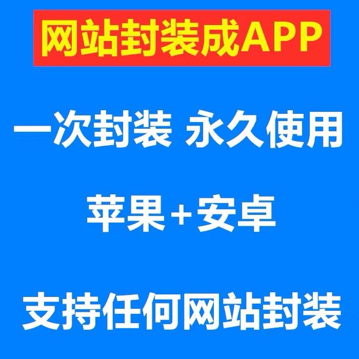 廣澤工作室