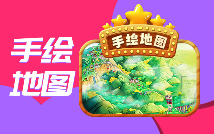 祺虎设计