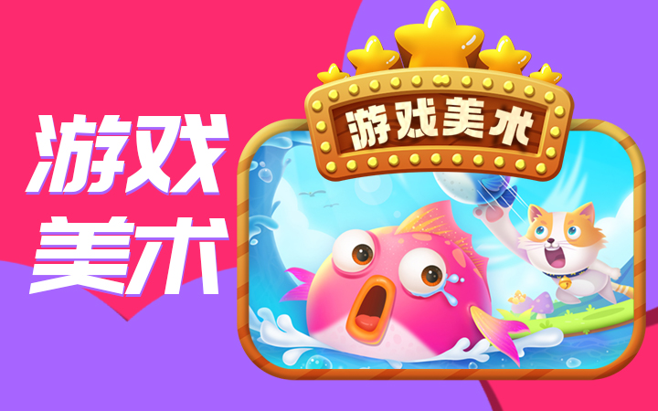 祺虎设计