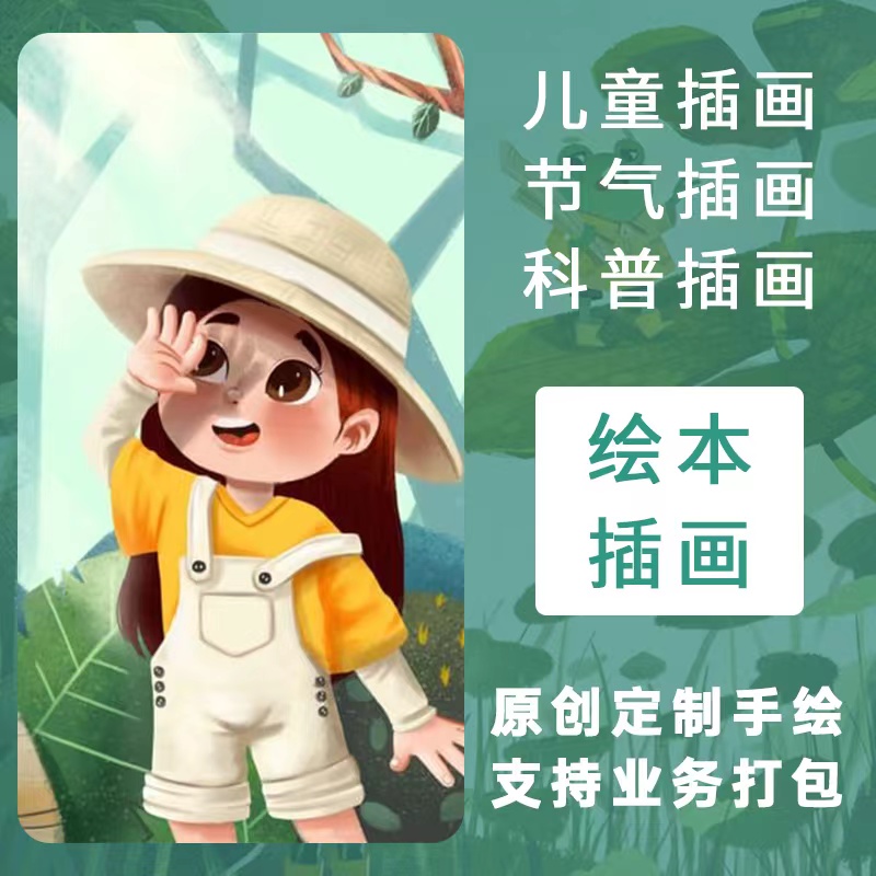 圖片