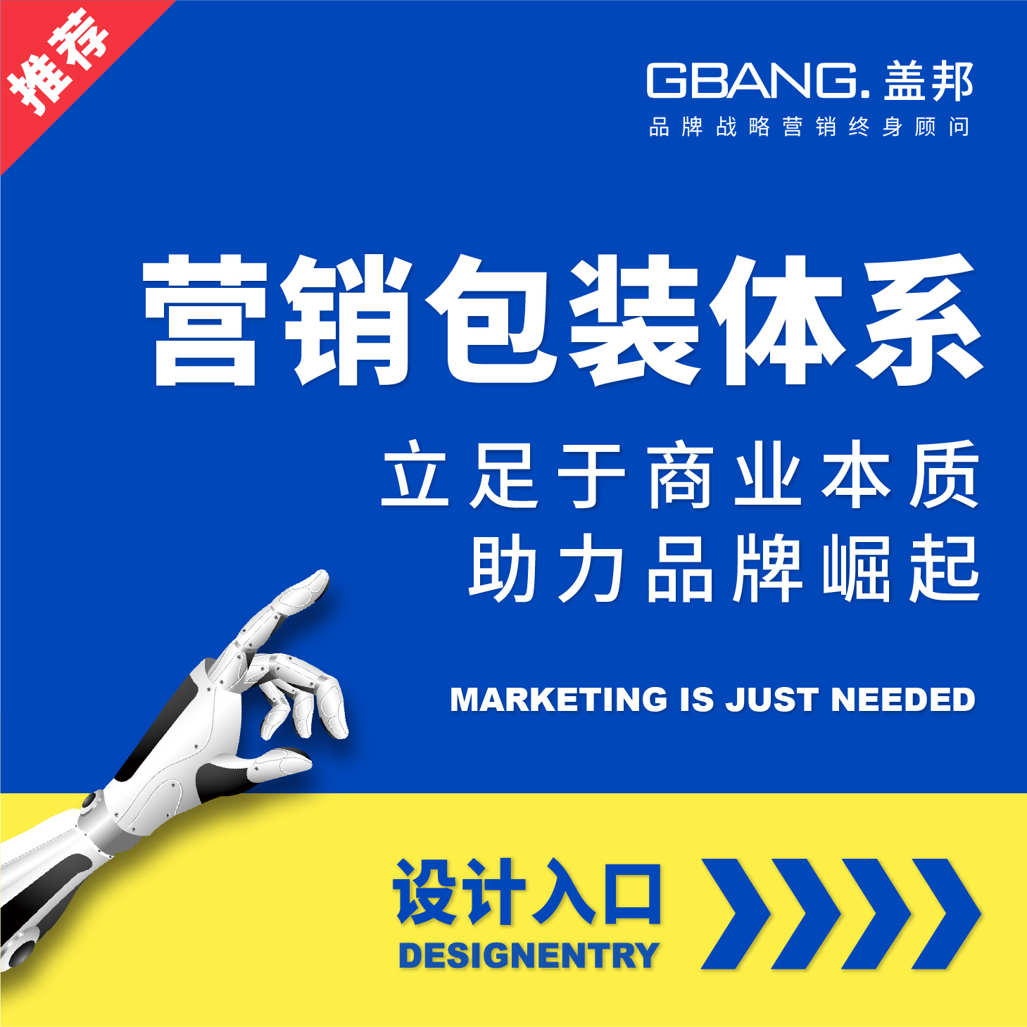 插畫包裝設(shè)計飲料快消品牌禮品盒食品袋瓶貼茶葉產(chǎn)品農(nóng)產(chǎn)品節(jié)禮